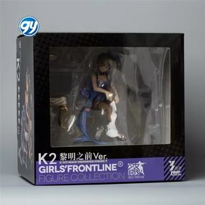 Figura de Girls Frontline K2 <span class=keywords><strong>Before</strong></span> <span class=keywords><strong>Dawn</strong></span> en Pose Sentada, Serie Chica Bonita, Modelo de Anime, Juguete, Estatua, Adorno, Manualidades de Plástico - Product Image 5