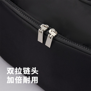 Trousse de Toilette de Voyage Rectangulaire en Polyester avec Fermeture Éclair, Noir, Kaki, Bleu Marine, Grande Capacité, Portable, Séparation Sec/Humide - Product Image 1