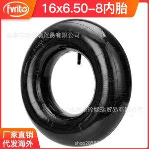 ยางในรถไถนา Zhen Nirui ขนาด 16x6.50-8 แบบตรง สำหรับเปลี่ยนซ่อม - Product Image 5