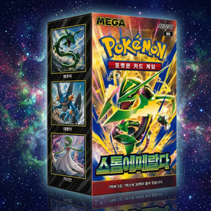 โปเกมอน ทราร์ดิงการ์ดเกม M6 สตอร์ม เอเมอรัลด้า ฉบับเกาหลี กล่องบูสเตอร์ 30 ซอง รุ่นเด็ค สำหรับนักสะสม รุ่นเพื่อนรัก รุ่นเยาวชน รุ่นลิมิเต็ด - Product Image 4