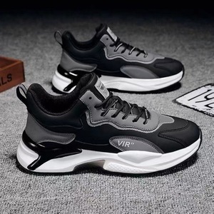 Zapatillas de running informales de moda para hombre, estilo nuevo de otoño, para estudiantes de secundaria, zapatillas modernas con malla - Product Image 1