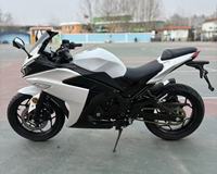 Moto de course sportive d'occasion YAMAHA YZF R6 400cc, grande cylindrée 250cc, vitesse maximale >80 km/h