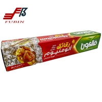 Rouleau de papier Aluminium de qualité alimentaire, 20 rouleaux, antiadhésif, robuste, à usage de cuisine, en promotion