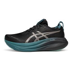 Chaussures de course <span class=keywords><strong>Asic</strong></span> Gel Nimbus 27, tissu en maille amortissant, imperméables, respirantes, légères, séchage rapide, toutes saisons, course sportive - Product Image 3
