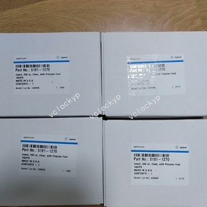 Agilent 5181-1270 Flacon d'échantillon neuf inséré dans un tube Fabriqué en Chine - Product Image 5