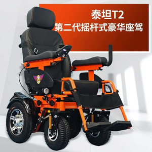 Fauteuil roulant électrique Taih 60V1000W avec moteur sans balais, pliable, quatre roues, aide à la mobilité pour personnes handicapées et personnes âgées - Product Image 3