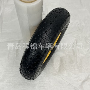 16 Inch Rubber Pneumatic Wheel 4.80/4.00-8 With 5/8 Bearing <b>For</b> <b>Tool</b> <b>Cart</b> Replacement - Product Image 3