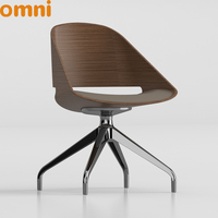 Chaise de direction moderne avec fonction tournante Base en métal KP-EP002 et siège de salle à manger élégant en bois de chêne