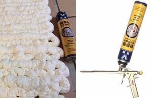 Niêm Phong Làm Đầy Cửa Sổ Cửa Ra Vào Bằng Bọt Xốp Mở Rộng Thấp 750Ml Chất Bịt Kín XỐP Pu Có Thể Mở Rộng - Product Image 6