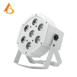 AICPOSE 7x12w RGBW 4 en 1 Foco Plano LED para Discoteca, Boda, Fiesta, 7 Luces LED Par - Product Image 2