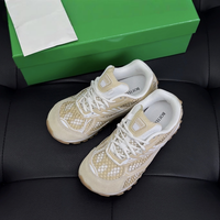 Nouvelles chaussures de sport décontractées A-Game Dad Shoes, couleur abricot, en maille mélangée, anti-odeur, à plateforme rehaussante, tendance et polyvalentes