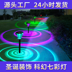 Solar Lawn <b>Lights</b> Outdoor Garden Decorative <b>LED</b> <b>Plug</b> <b>In</b> Water Resistant With <b>Light</b> Sensor 3 Year Warranty - Product Image 5