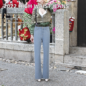 2022 Jacquard imprimé <span class=keywords><strong>taille</strong></span> <span class=keywords><strong>haute</strong></span> jambe large femmes <span class=keywords><strong>jean</strong></span> décontracté en détresse droite petit ami pantalon léger lavé maman pantalon - Product Image 2