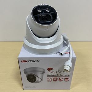 Hik OEM الليلية المدمج Mic 4K IP كاميرا DS-2CD2386G2-I DarkFighter برج 8MP كاميرا تلفزيونات الدوائر المغلقة - Product Image 5