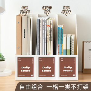 Plastic Desk Book Holder Slanted File Organizer For Office Or Student Use With Daily Memo Labels - Product Image 3