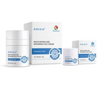 Crème hydratante réparatrice pour le visage sans parfum 50g Lotion faciale légère à absorption rapide pour les peaux mixtes adolescentes