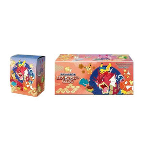 Set Regalo Esclusivo Pokémon TCG Scatola Pikachu Edizione Limitata Centro di Hiroshima Giappone con Carta <span class=keywords><strong>Promo</strong></span>, Buste da Collezione e Accessori - Product Image 1