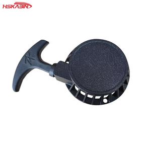 อะไหล่รถมอเตอร์ไซค์วิบากขนาดเล็ก KB รุ่นใหม่ 49cc ชุดสตาร์ทมือแบบอลูมิเนียมสีดำ พร้อมการรับประกัน 1 ปี - Product Image 2