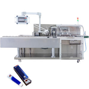 เครื่องห่อกาวแนวนอนแบบกล่องบรรจุผลิตภัณฑ์ดูแลสุขภาพ - Product Image 1