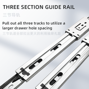 Rộng ba phần Ngăn kéo trượt đường sắt đầy đủ lây lan thép bóng đa-đo bên núi theo dõi im lặng dẫn đường sắt - Product Image 3