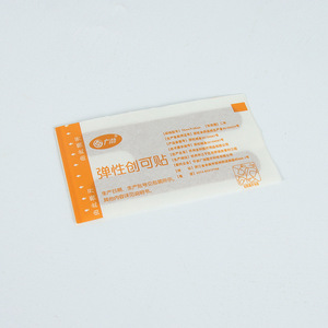 Bandages élastiques en gros de type H, bilingues chinois-anglais, de forme irrégulière, respirants, pour les articulations, en vrac, premiers secours - Product Image 3
