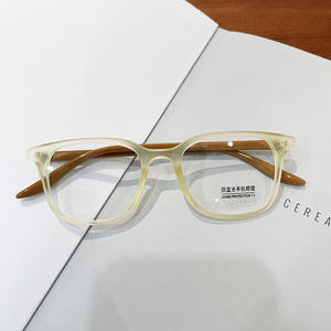 Qianai Anti-lumière bleue, monture de lunettes carrée, monture intégrale, unisexe, lentilles en verre anti-UV, O4 16006 - Product Image 3