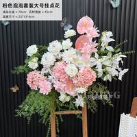 Boule de fleurs artificielles personnalisable rapide (blanc, vert, rose) pour centre de table, idéale pour jardin, mariage, réception, décoration d'hôtel