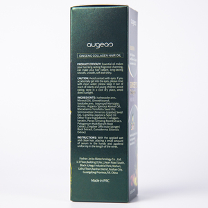 Sérum capillaire à l'huile de ginseng, collagène et kératine Augeas Brand 100 ml - Product Image 3