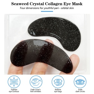 Masque pour les yeux en hydrogel au collagène et paillettes <span class=keywords><strong>noires</strong></span>, <span class=keywords><strong>anti</strong></span>-<span class=keywords><strong>cernes</strong></span>, <span class=keywords><strong>anti</strong></span>-poches, vitamine C, algues, acide hyaluronique, végétalien, OEM - Product Image 5