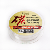Lmaide 100% ligne de pêche au fluor de carbone 100M 19LB ligne de fibre de carbone transparente haute résistance japon importation vitesse naufrage poisson