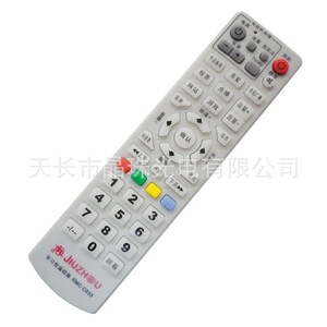 Télécommande Jiuzhou RMC-C033 pour décodeur numérique TV universel 18,6x4,8x2,6cm Code fixe Blanc cassé - Product Image 1