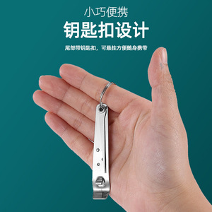 304 Stainless Steel <b>Toothpick</b> Set, Portable Folding Multifunctional Oral Liquid Bottle Opener/Vessel Opener - Product Image 1