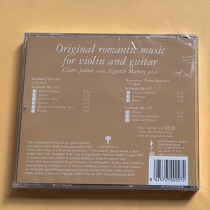 CD de <span class=keywords><strong>musique</strong></span> <span class=keywords><strong>romantique</strong></span> originale pour violon et guitare. Enregistrement définitif de <span class=keywords><strong>musique</strong></span> de chambre <span class=keywords><strong>classique</strong></span> - Product Image 3