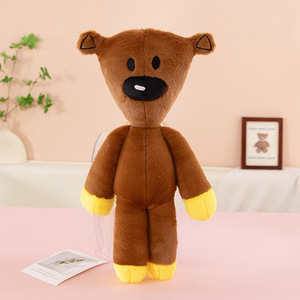 Peluche <span class=keywords><strong>Mr</strong></span>. <span class=keywords><strong>Bean</strong></span> Ours en Peluche avec Masque Facial, Ours Brun en Peluche, Poupée Amusante et Mignonne en Coton PP, Jouet en Peluche, Vente en Gros de Jouets - Product Image 6