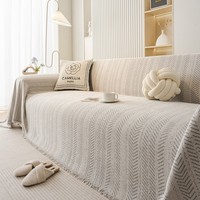 Housse de canapé antidérapante en gros, motif arête de poisson, couverture intégrale, universelle 3 places et en forme de L, compatible animaux domestiques