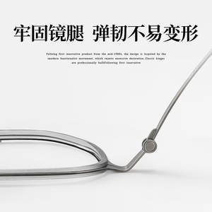 Monture de lunettes octogonale pour homme Linde 26013 en titane pur, ultra-légère, monture complète, verres en PC - Product Image 4