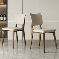Chaise de salle à manger mobile en bois massif de style nordique, revêtement en cuir, design moderne et épuré pour la maison et l'hôtellerie, dossier haut de gamme, luxe discret