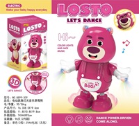 Jouet pour bébé électrique dansant de dessin animé avec lumière et musique, mouvement universel de balancement, jouet éducatif interactif pour enfants