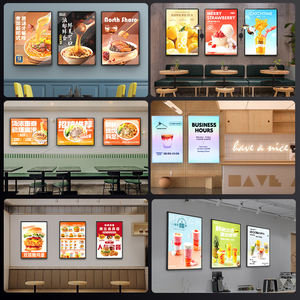 Verre trempé LED dessin rvb boîte à lumière panneau publicitaire lumineux affiche Illustration plat panneau d'affichage affichage mural - Product Image 2