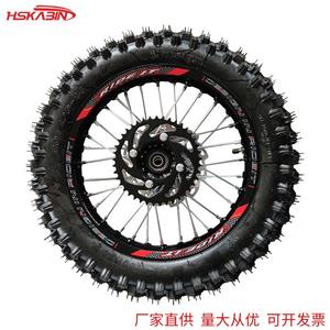 ล้ออะลูมิเนียมอัลลอยด์ขนาด 1.85x14 นิ้ว สำหรับรถมอเตอร์ไซค์วิบาก KB รุ่นใหม่ พร้อมสติ๊กเกอร์ ชุดยาง ดิสก์เบรก รับประกัน 1 ปี - Product Image 2