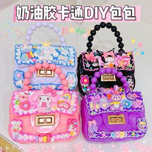 Cartoon Silicone <b>Diy</b> Handbag <b>Kit</b> For Kids Craft Gift 4-6Y - Product Image 2