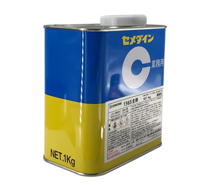 Colle d'adhésion en résine époxy jaune clair Cemedine 1565 ISO VG 15 1,1 kg - Product Image 2