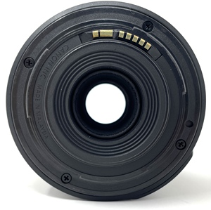 Objectif photo EF-S 55-250mm f/4.0-5.6 IS II téléobjectif - Product Image 3