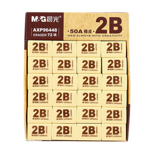 Gommes M&G 4B 2B en résine, 72 pièces, pour examen, effacement propre sans traces - Product Image 5