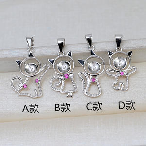 Colgante de Gato de Plata S925, Lindo y Adorable, Accesorio para Collar, Perla de 8-9mm, Línea Capilar, Producto Semiterminado 2823 - Product Image 1