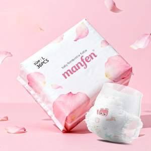 ผู้ผลิตผ้าอ้อมเด็กเกรด B ขายส่งจำนวนมาก ผ้าอ้อ<span class=keywords><strong>ม</strong></span><span class=keywords><strong>ส</strong></span>ำเร็จรูปแบบไม่ถักทอ <span class=keywords><strong>ราคา</strong></span>ถูกสุดๆ - Product Image 1