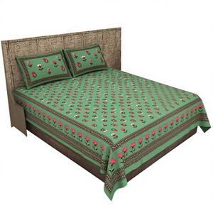Draps plats en coton de qualité supérieure imprimés en couleur verte avec motif végétal personnalisé, 2 taies d'oreiller incluses, 300 fils, écologiques - Product Image 1