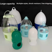 Abreuvoir automatique en plastique de haute qualité en forme de bouilloire (2L-12L) pour pigeons et oiseaux, idéal pour l'élevage en plein air et à domicile