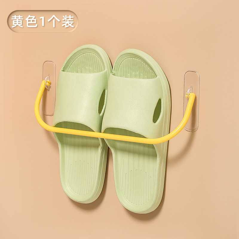 Shoe drying rack - yellow [1 piece]