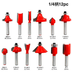 Milling Cutter <b>Set</b> 15 Pc 12.7mm Shank Carbide Tips For Woodworking Engraving Machine - Product Image 5